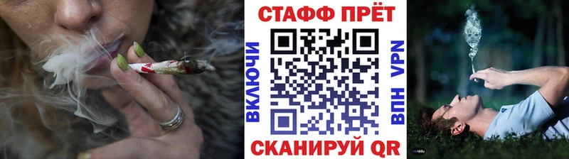 Купить наркотик аптеки Кинешма A PVP  Меф  ГАШ  Каннабис 