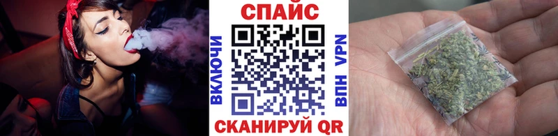 как найти закладки  Кинешма  МЕГА ССЫЛКА  БУТИРАТ жидкий экстази 