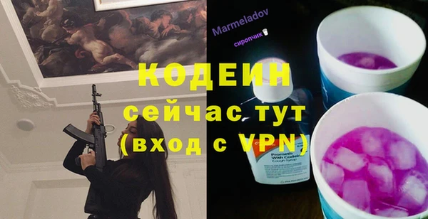 прущая мука Бугульма