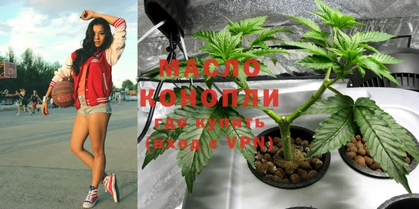 COCAINE Богородицк