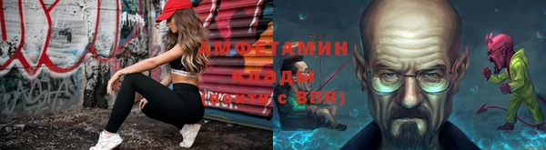 прущая мука Бугульма