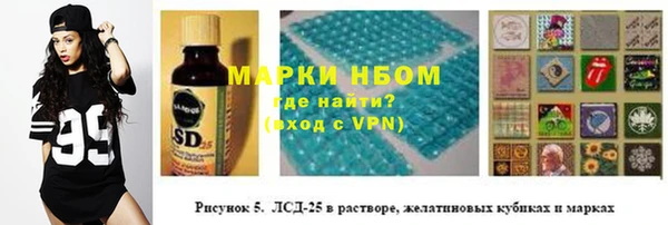 мет Бородино