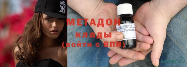 мет Бородино