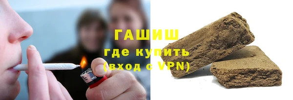 прущая мука Бугульма
