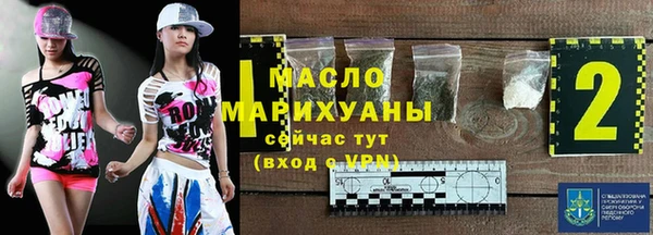 наркотики Семёнов