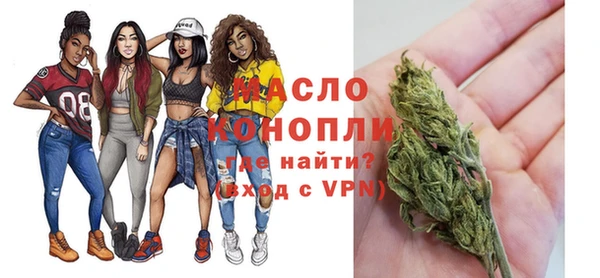 мет Бородино