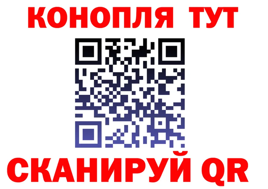 Каннабис VHQ как зайти площадка блэк спрут Кинешма