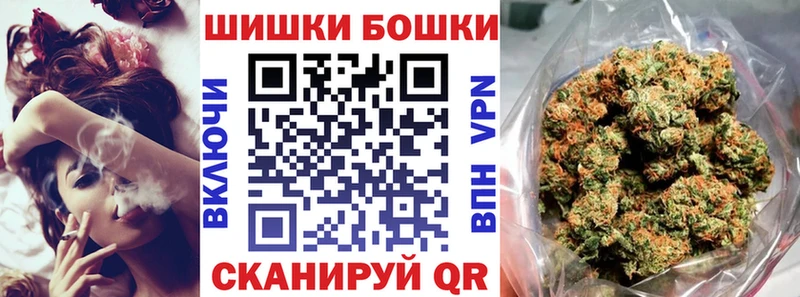 купить  цена  Кинешма  Марихуана LSD WEED 